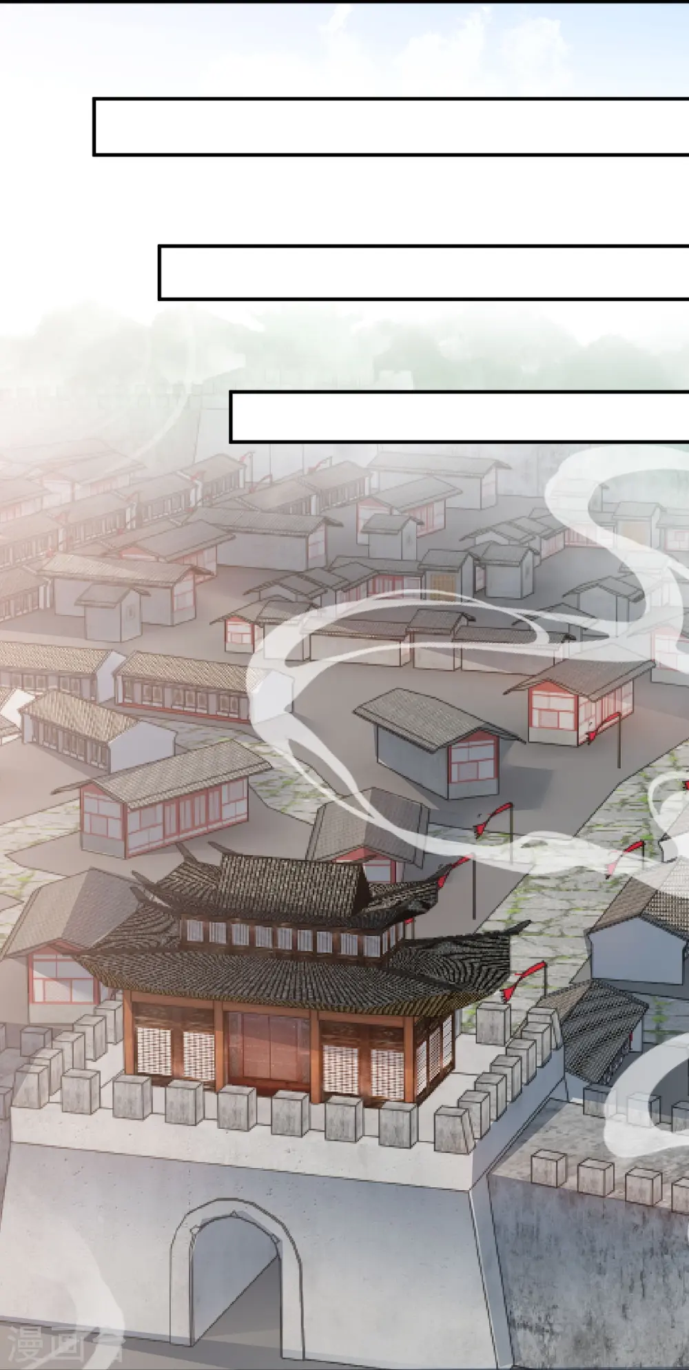 第476话 不愧是云大哥 第47页
