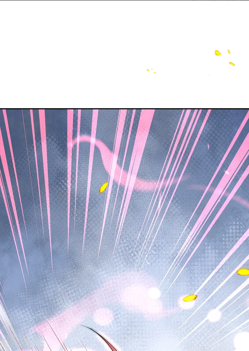 第468话 我的师父 第3页