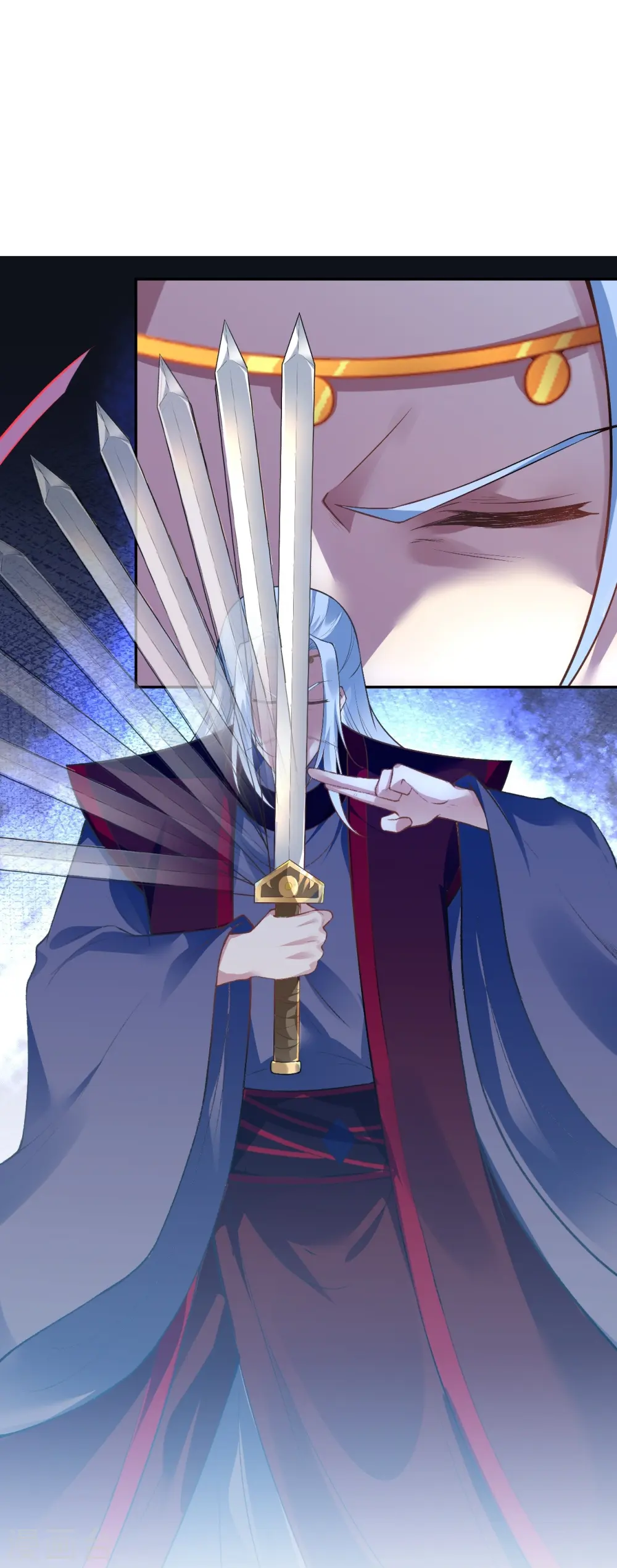 第468话 我的师父 第17页