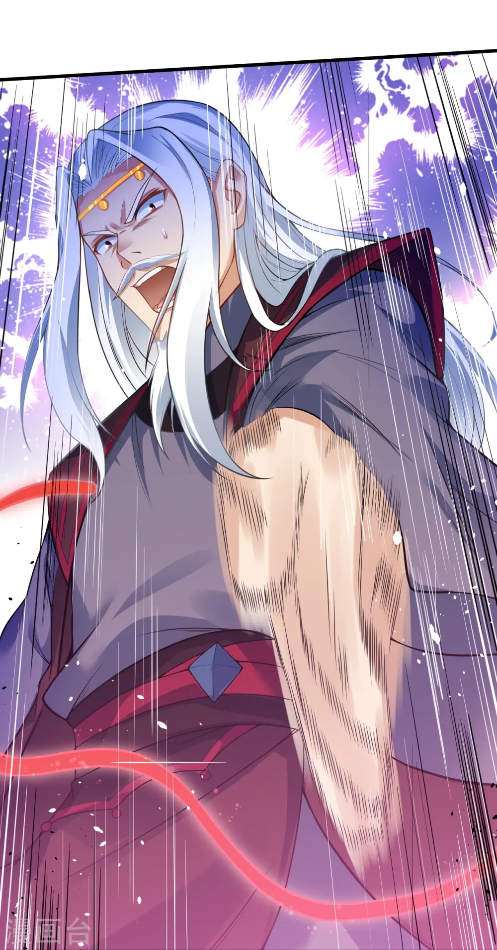 第468话 我的师父 第26页
