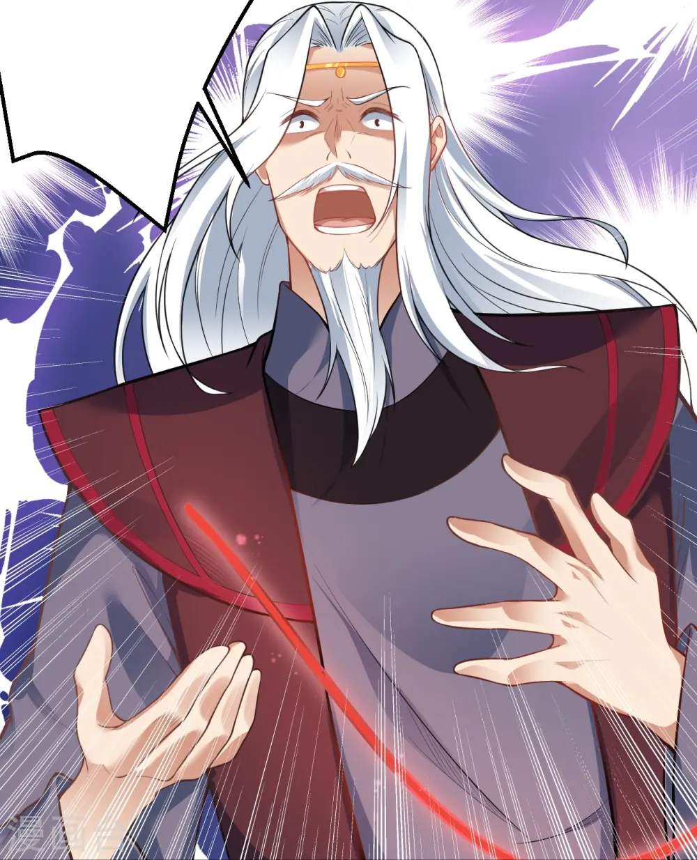 第468话 我的师父 第28页