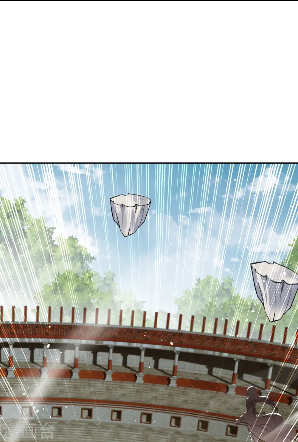 第468话 我的师父 第43页