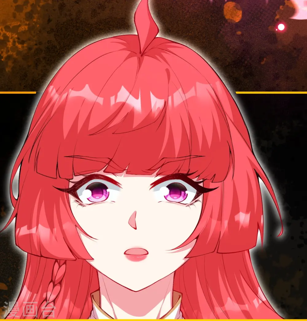 第475话 收服器灵 第30页