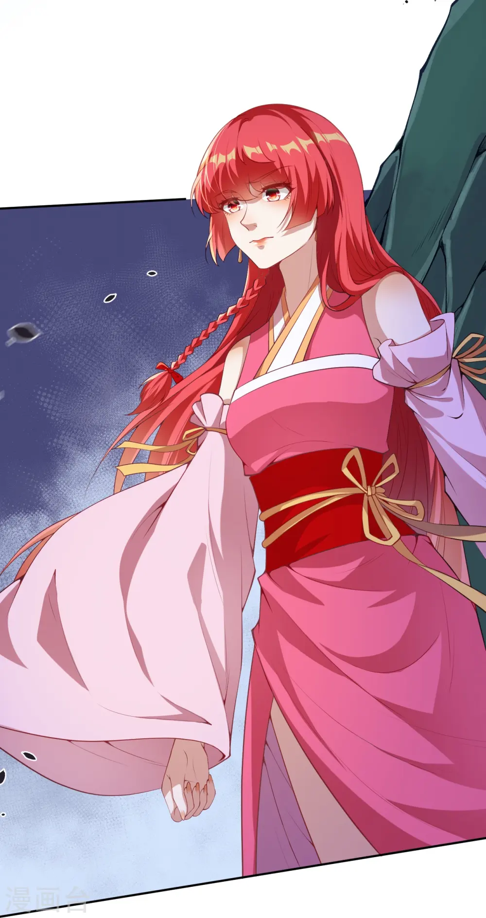 第478话 上古魔兽 第4页