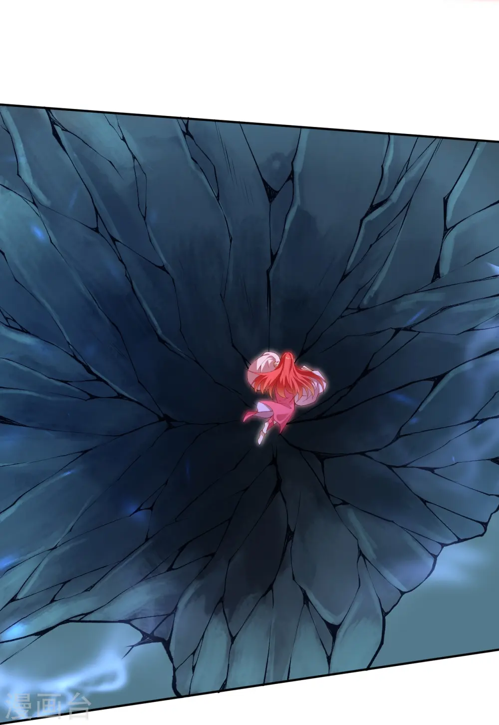第478话 上古魔兽 第9页