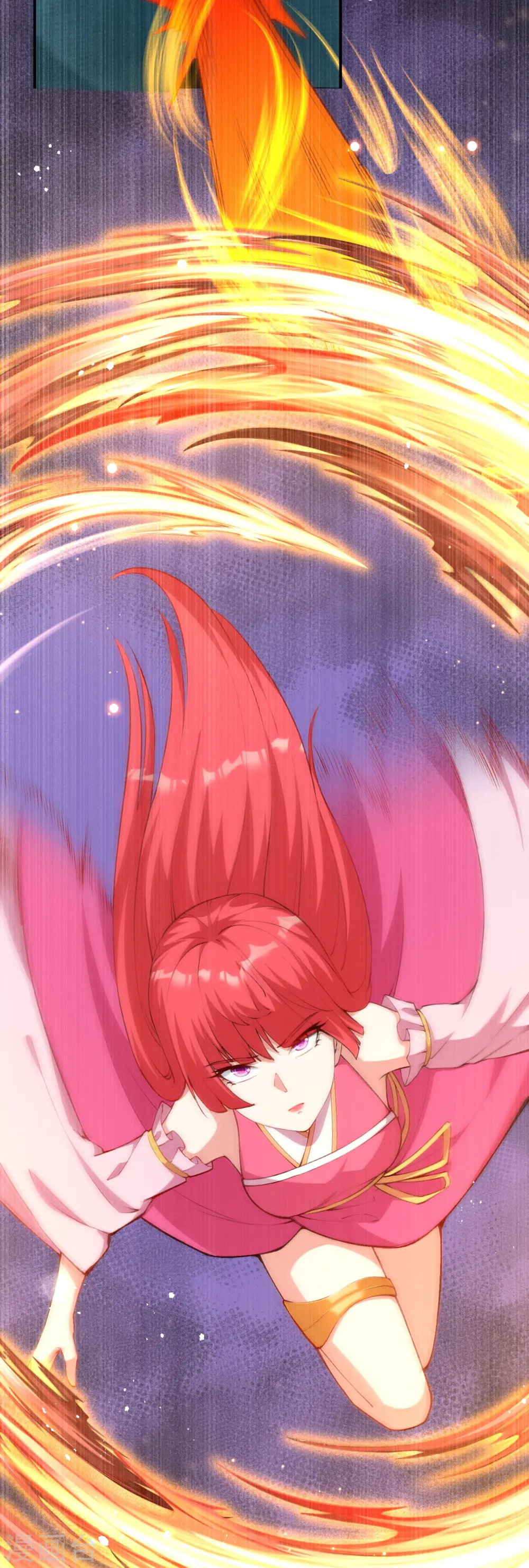 第478话 上古魔兽 第39页