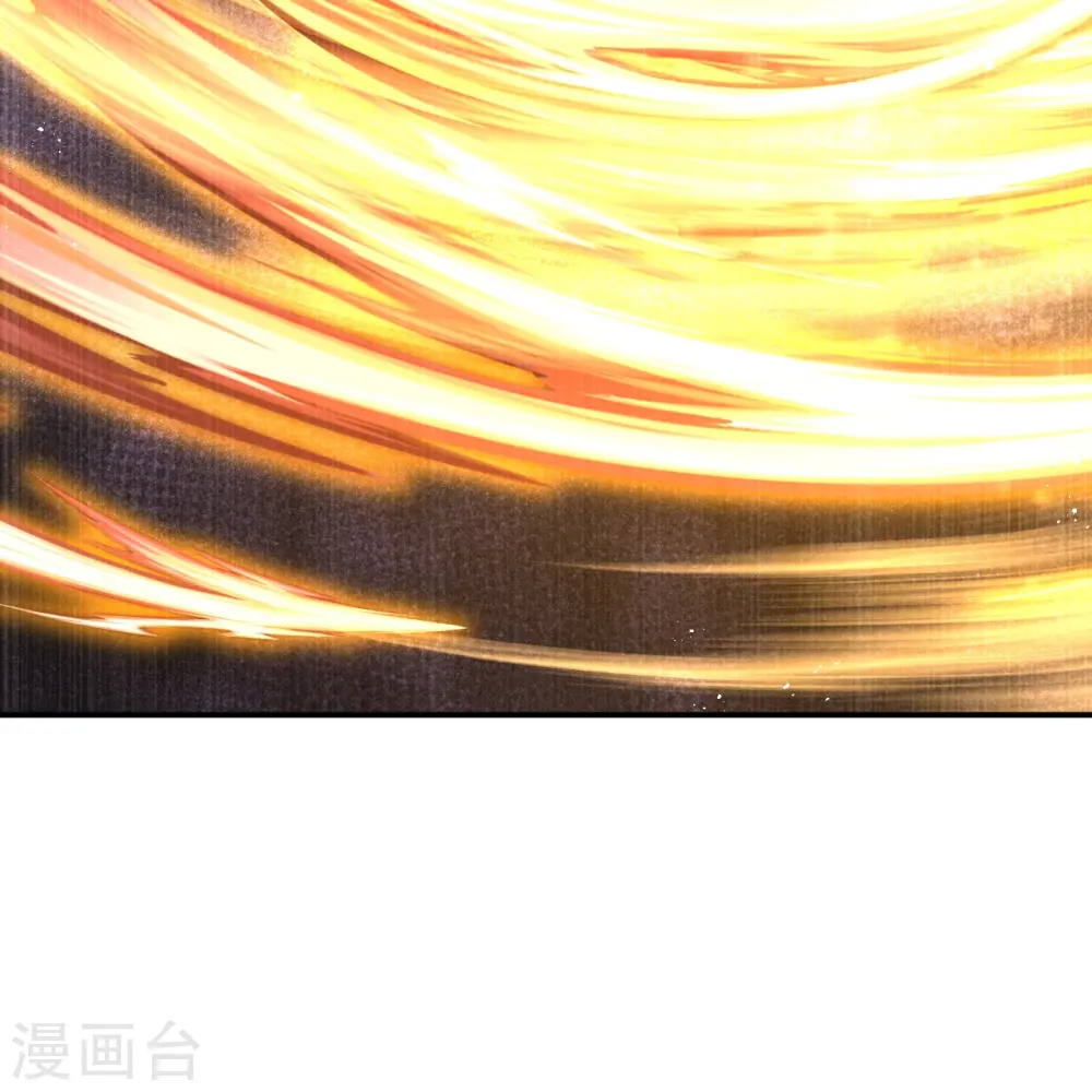 第478话 上古魔兽 第40页