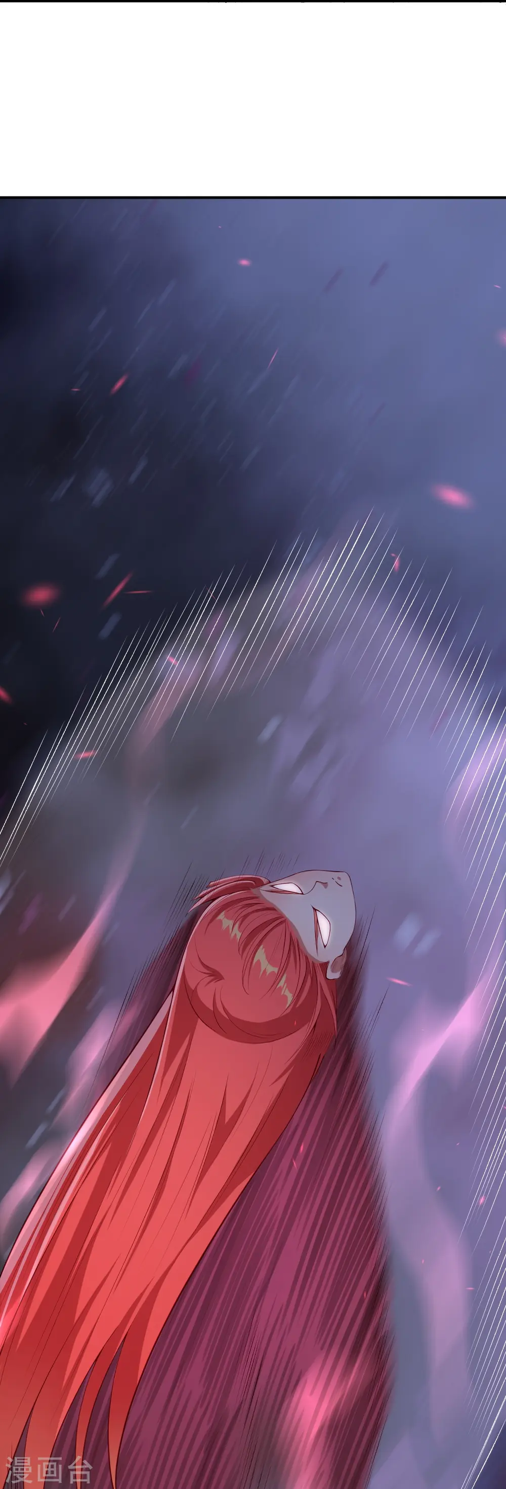 第478话 上古魔兽 第49页