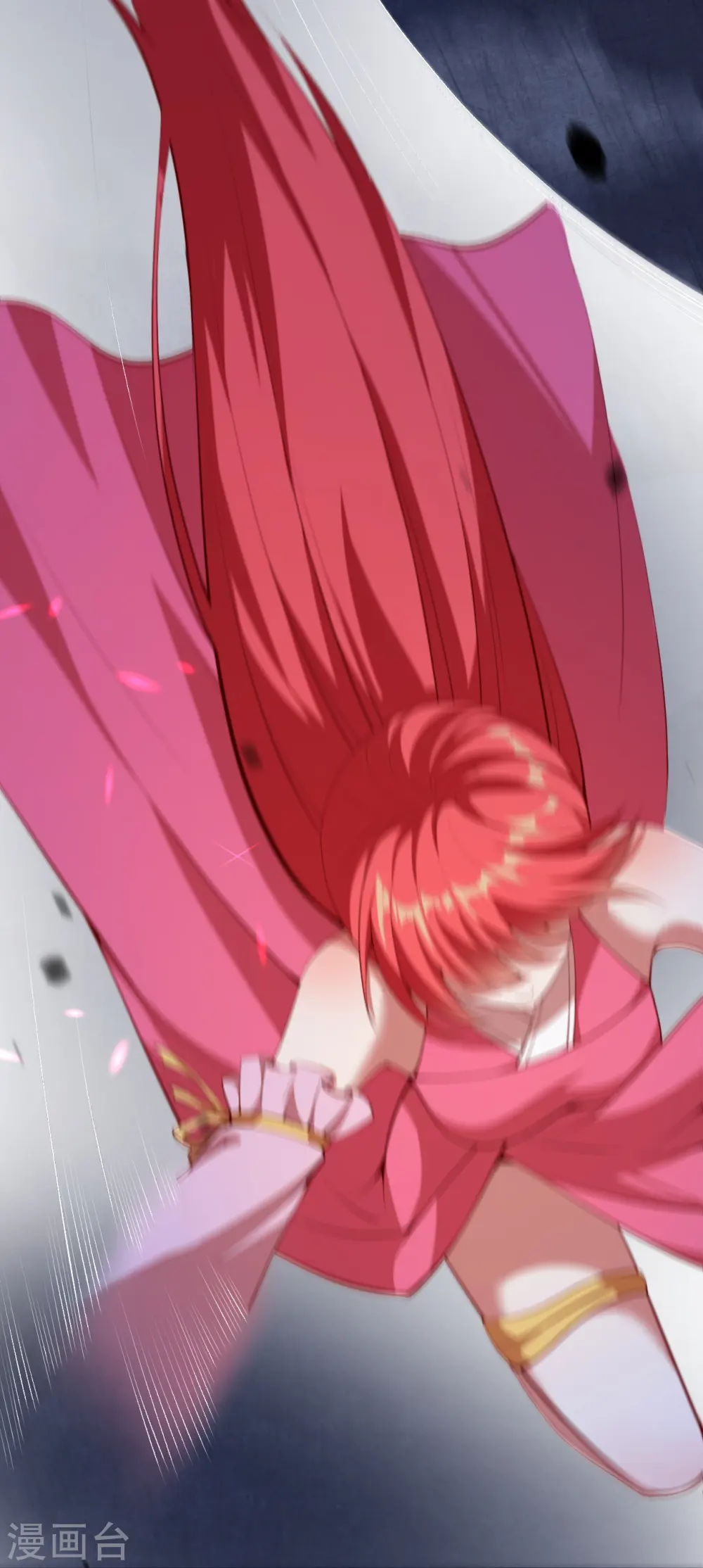 第478话 上古魔兽 第58页