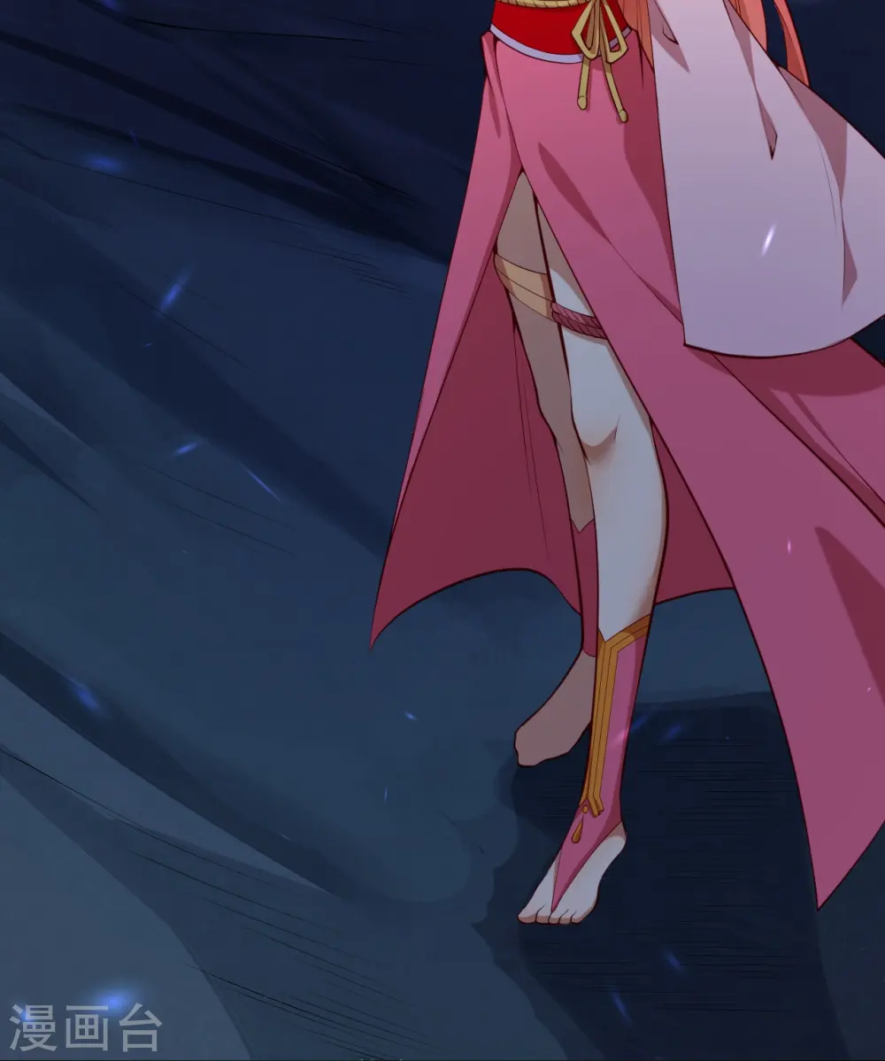 第478话 上古魔兽 第63页