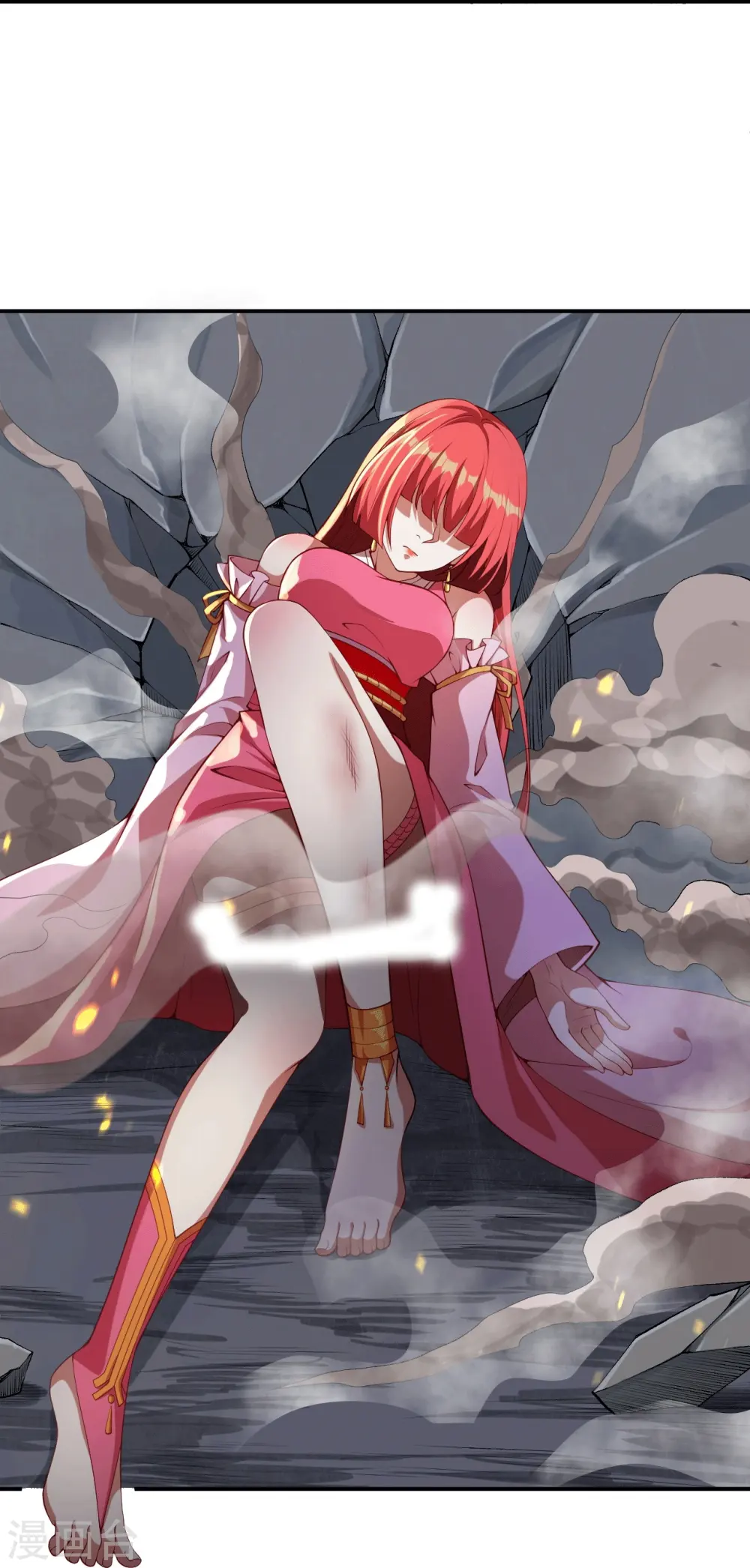 第478话 上古魔兽 第67页
