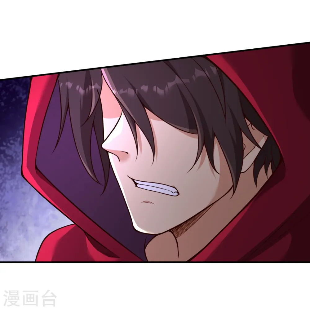 第469话 抬手间泯灭 第10页