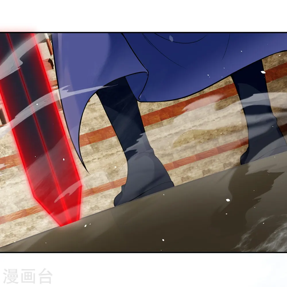 第469话 抬手间泯灭 第11页
