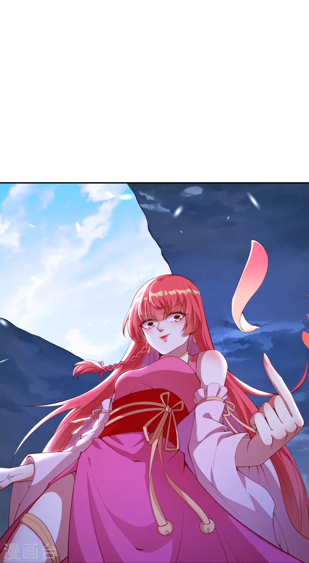 第469话 抬手间泯灭 第27页
