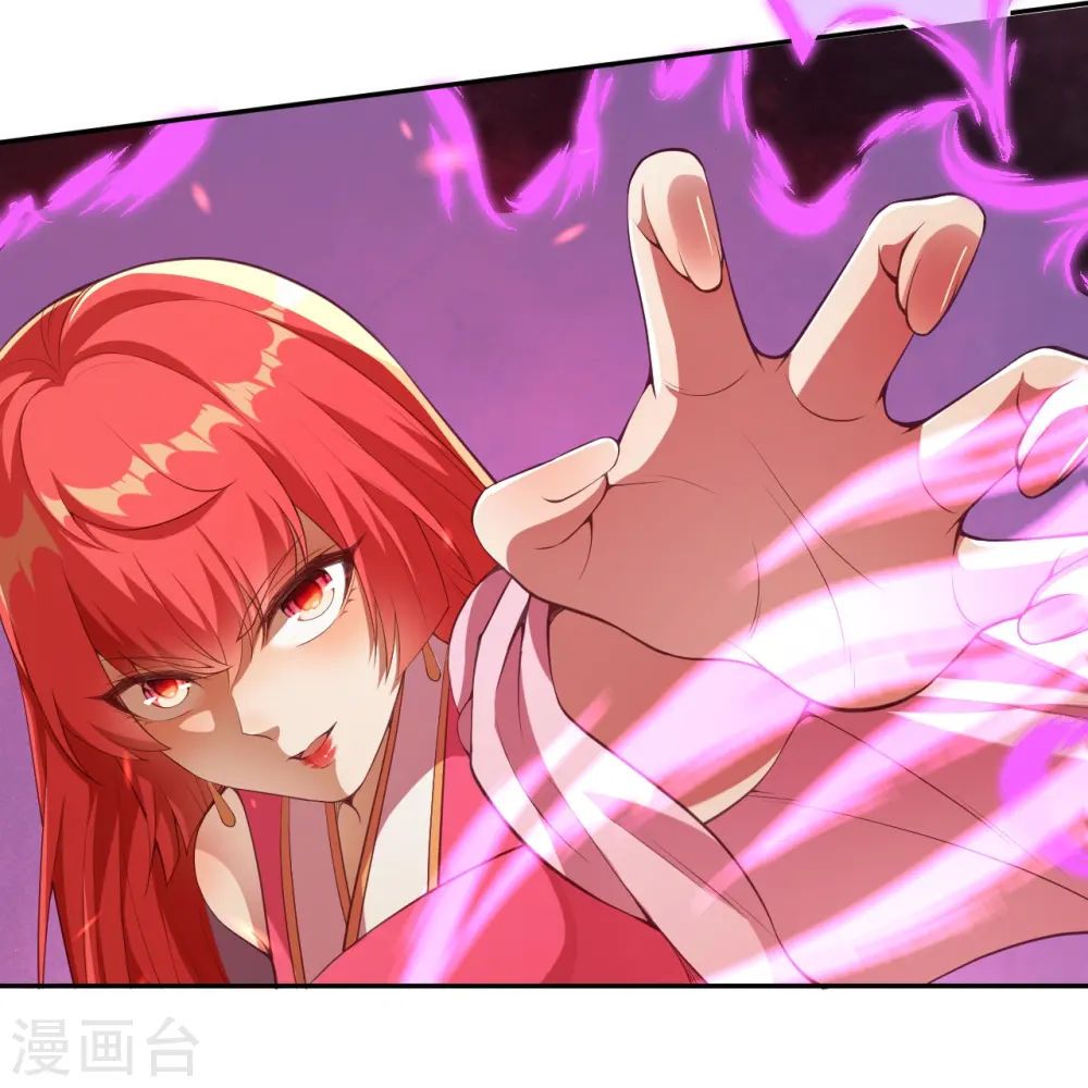 第469话 抬手间泯灭 第40页