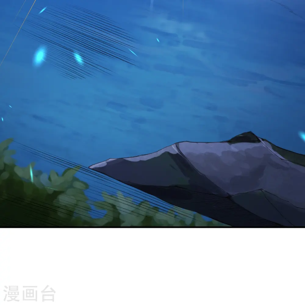第469话 抬手间泯灭 第46页