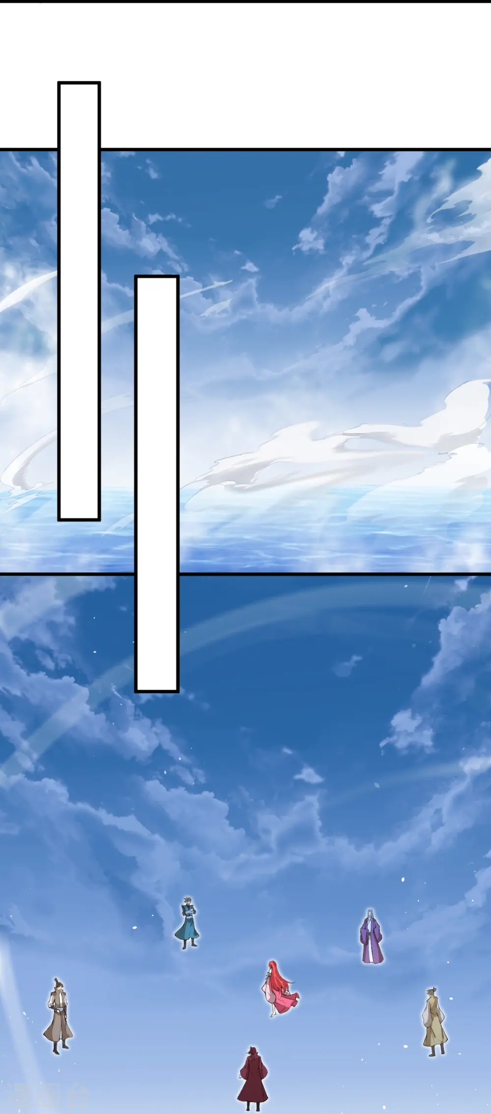 第466话 日月禁虚 第25页
