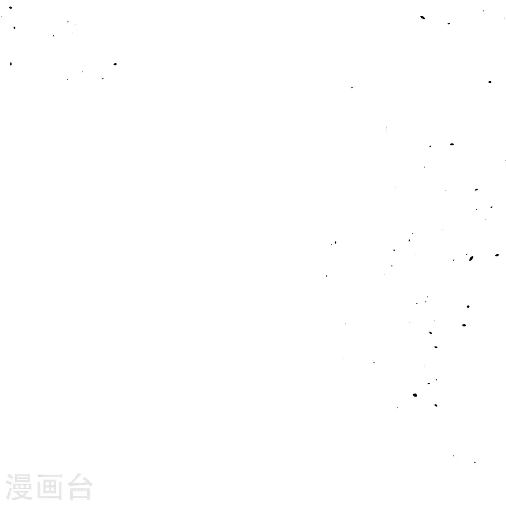 第466话 日月禁虚 第51页