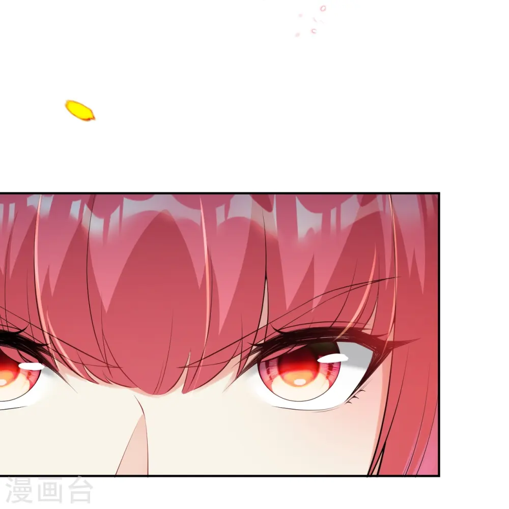 第466话 日月禁虚 第60页