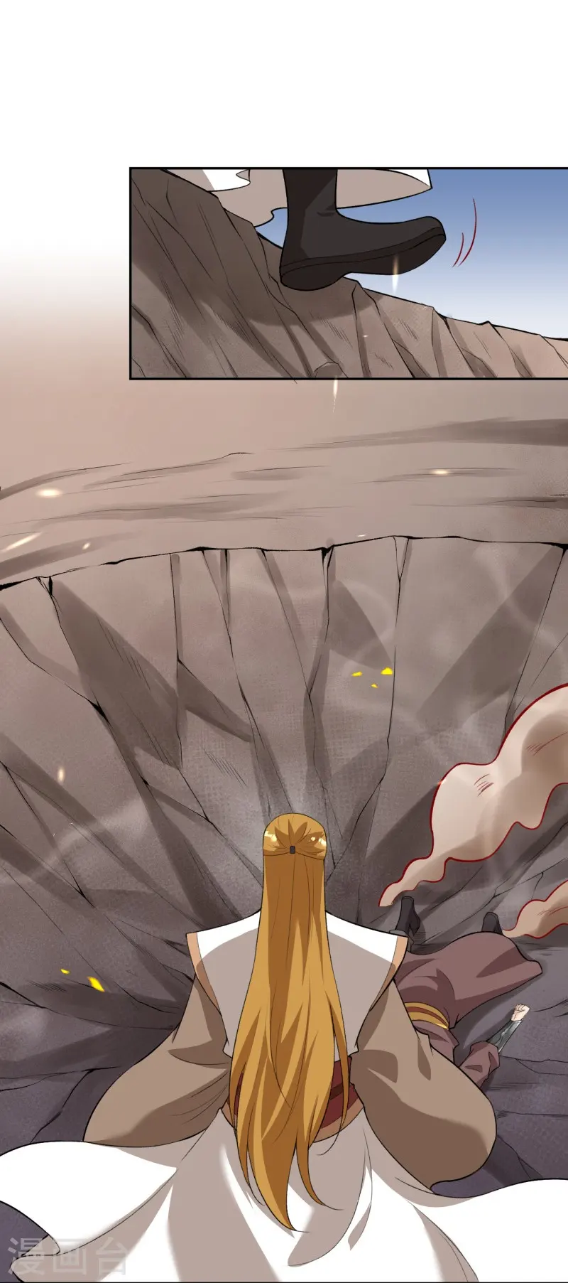 第463话 是他！ 第7页