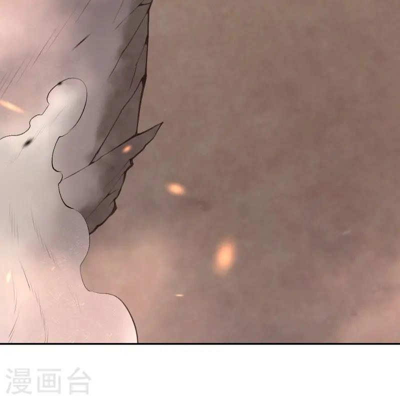 第463话 是他！ 第25页
