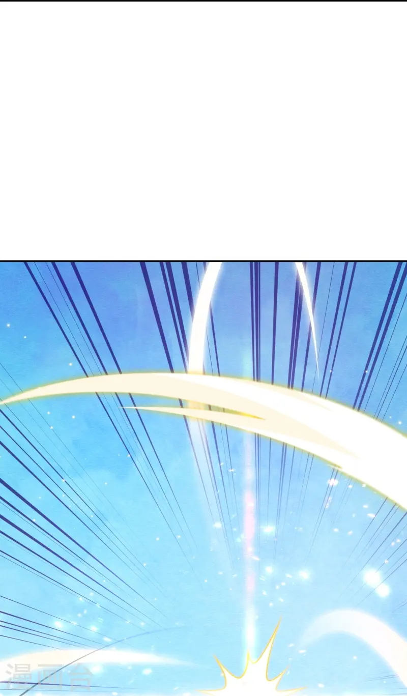 第463话 是他！ 第56页
