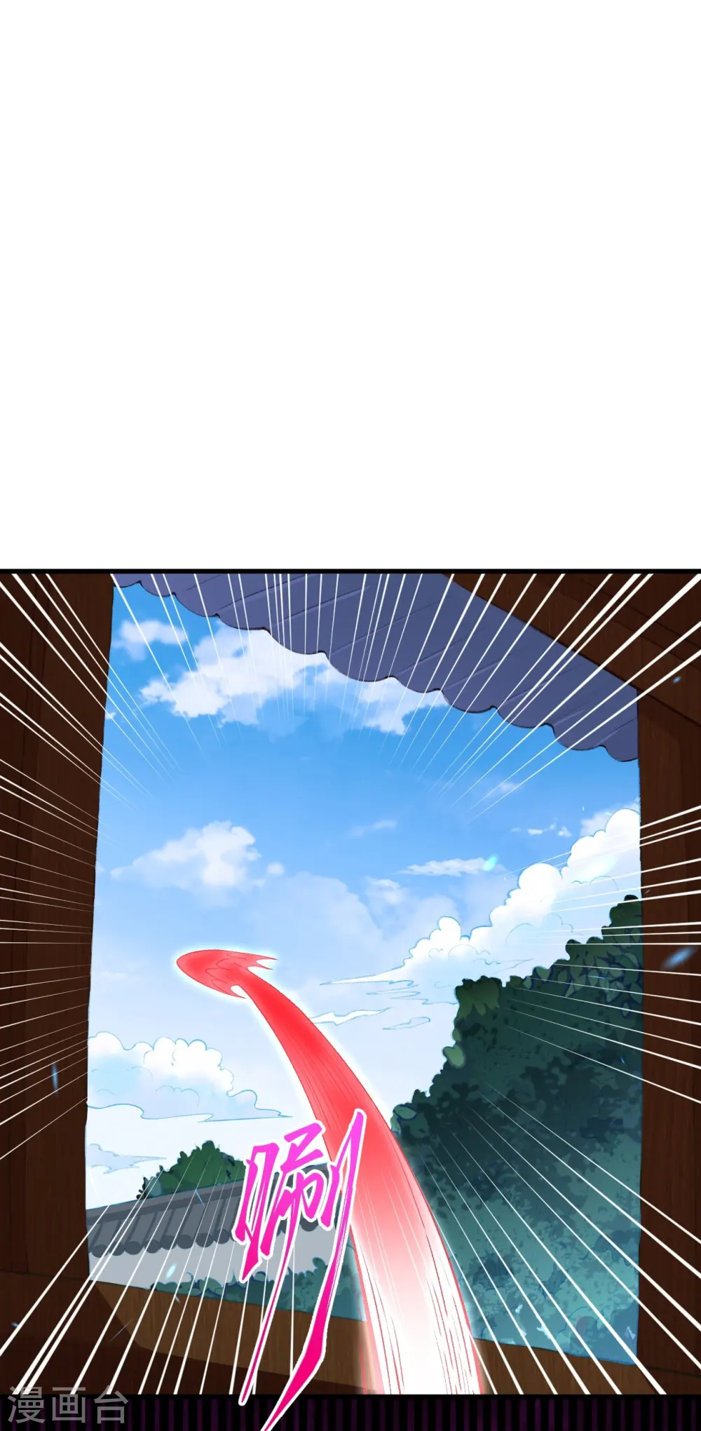 第465话 云澈暴走 第10页