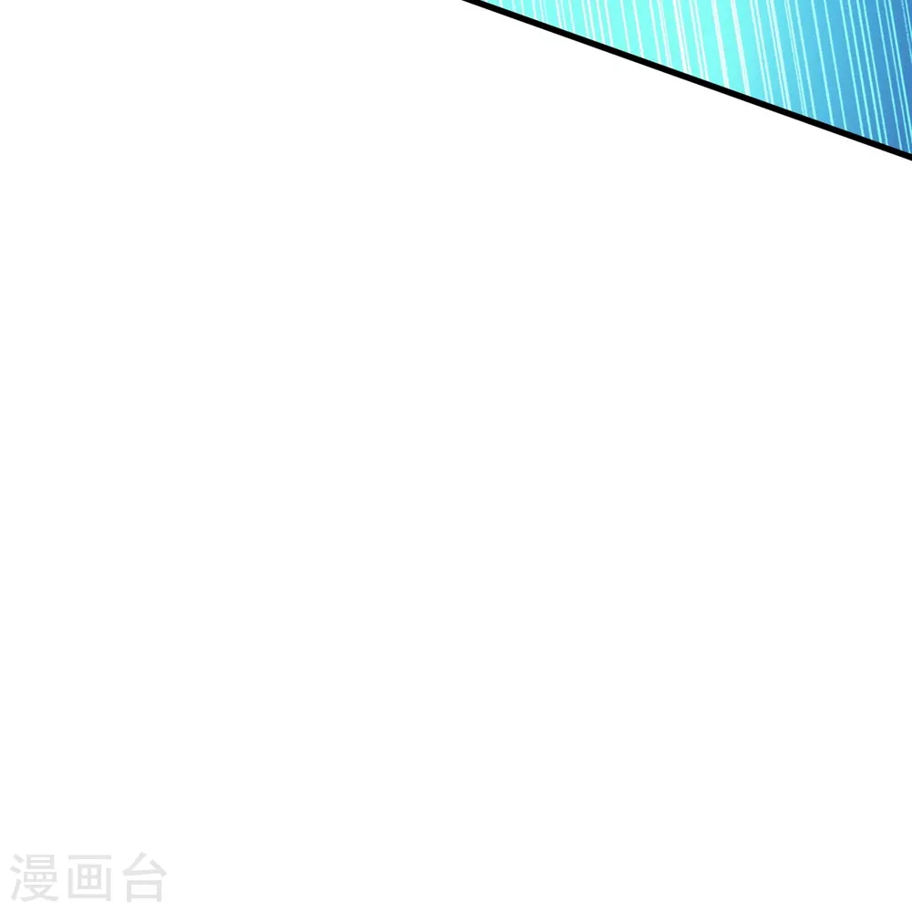 第465话 云澈暴走 第16页
