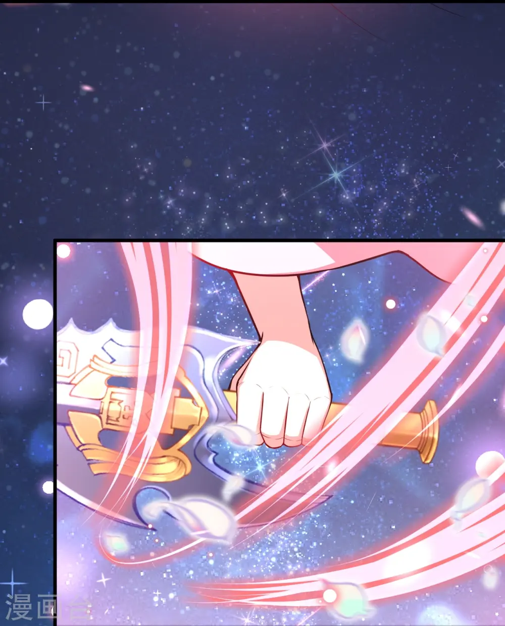 第465话 云澈暴走 第36页