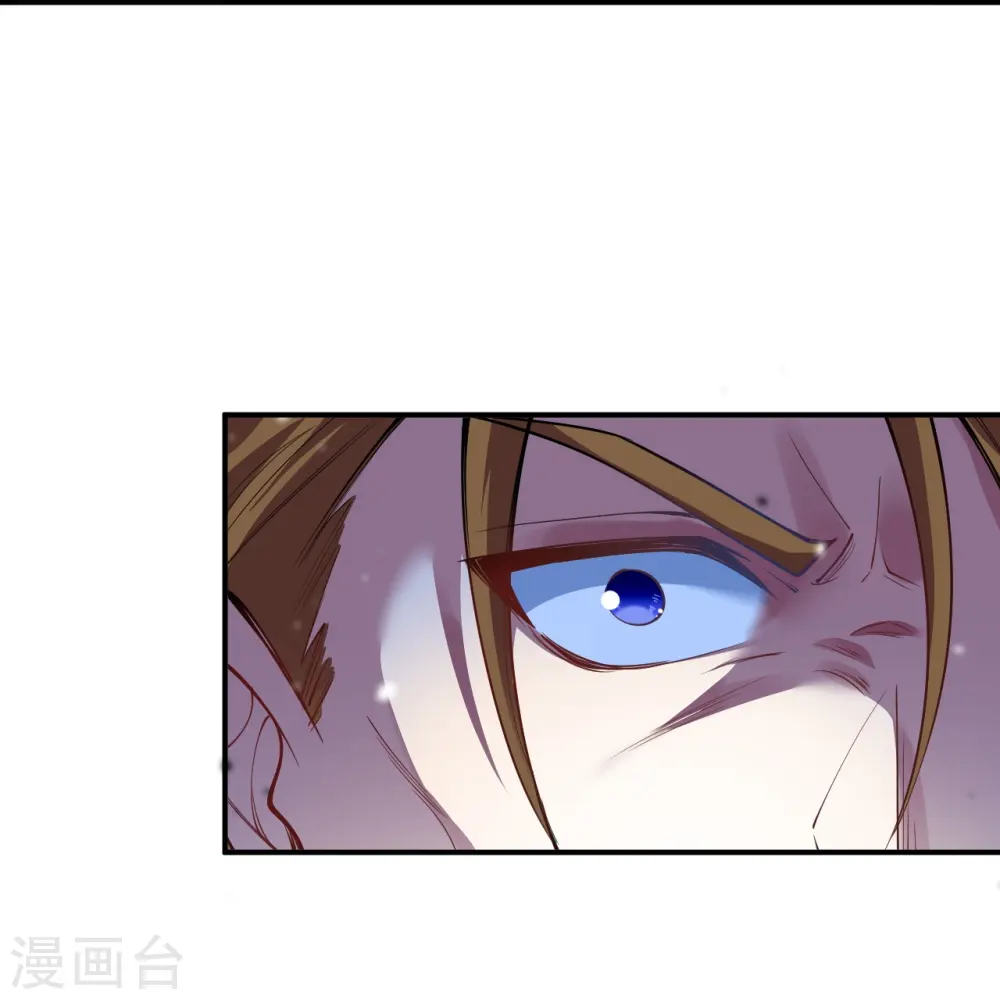 第465话 云澈暴走 第49页