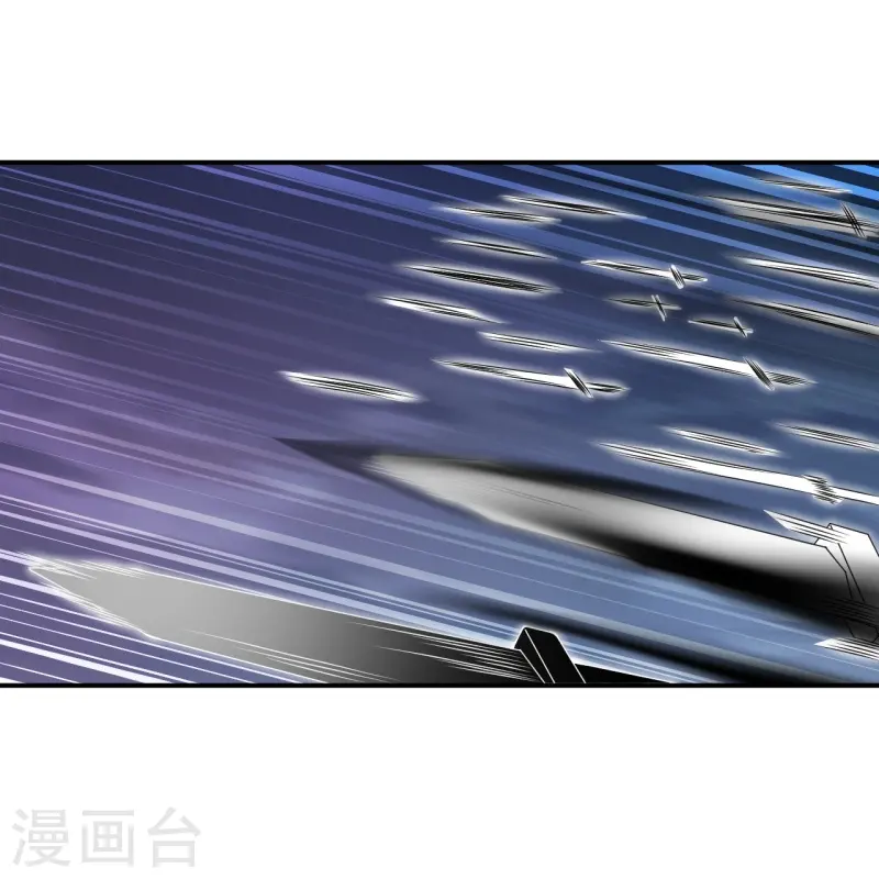 第462话 战死？ 第4页