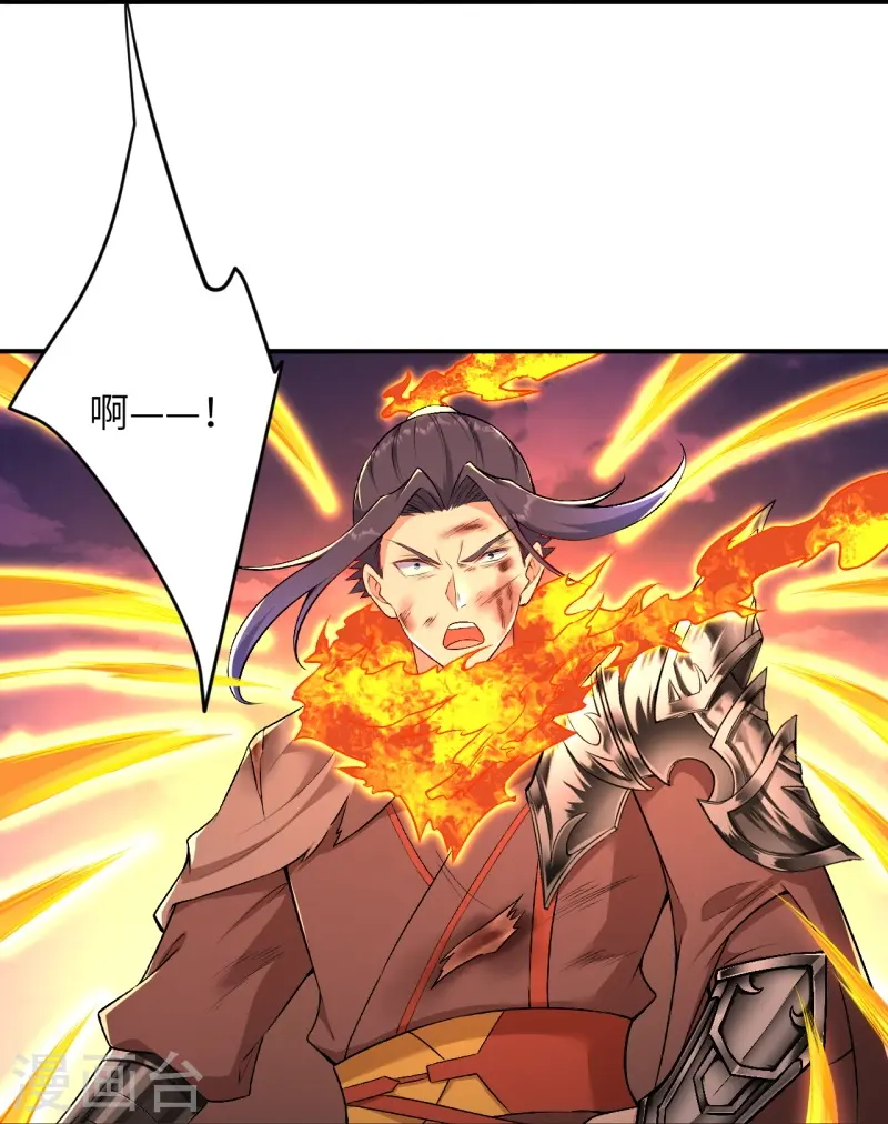 第462话 战死？ 第21页