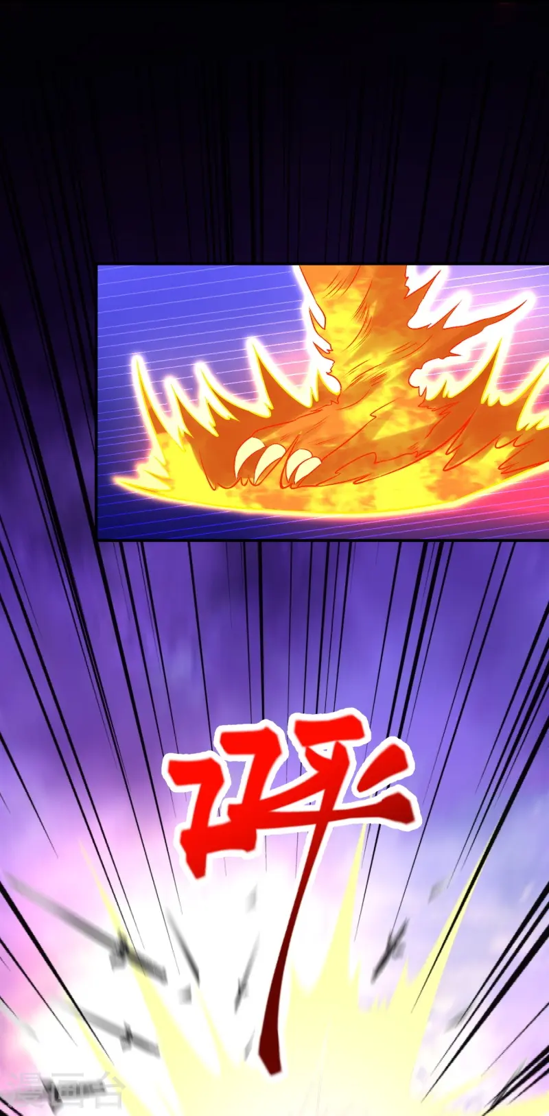 第462话 战死？ 第22页