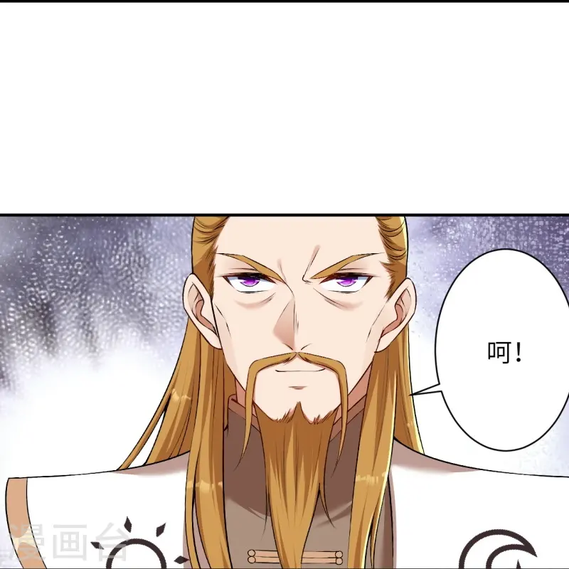 第462话 战死？ 第25页