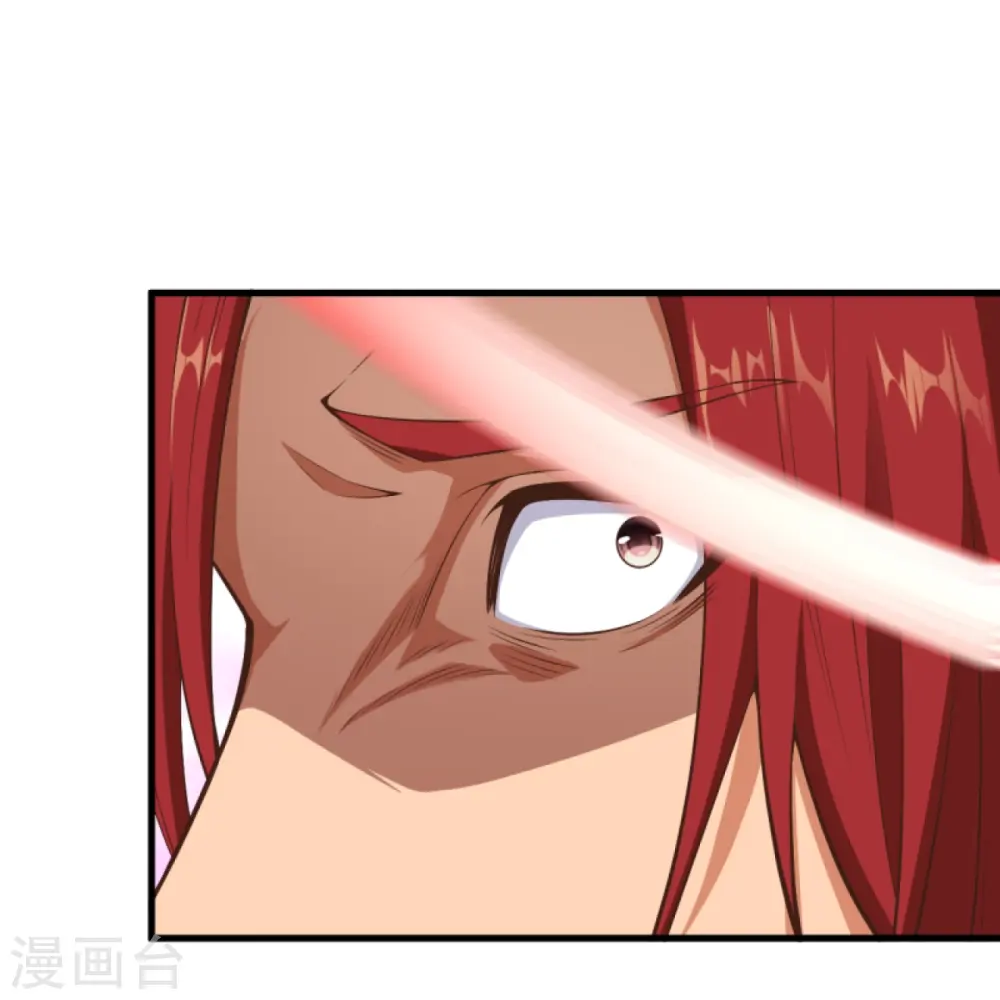 第449话 教你懂懂规矩 第21页