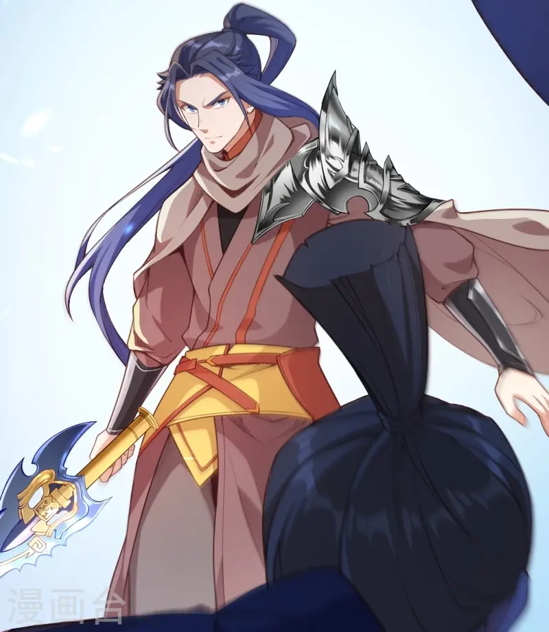 第459话 斩杀九级帝君 第45页