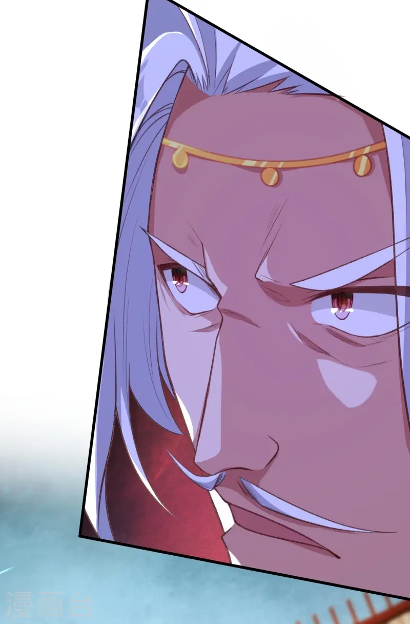 第459话 斩杀九级帝君 第48页
