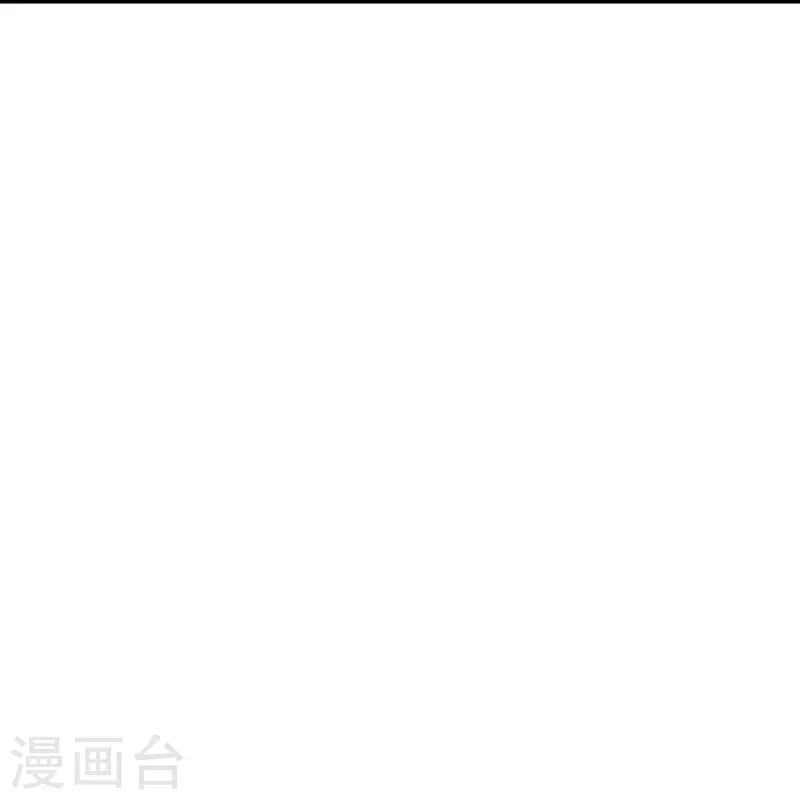 第451话 永夜之王 第25页