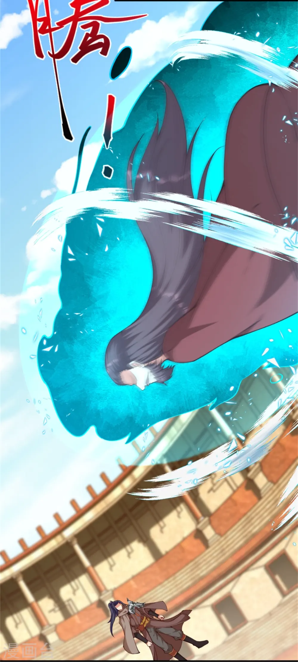 第455话 身份揭露 第51页