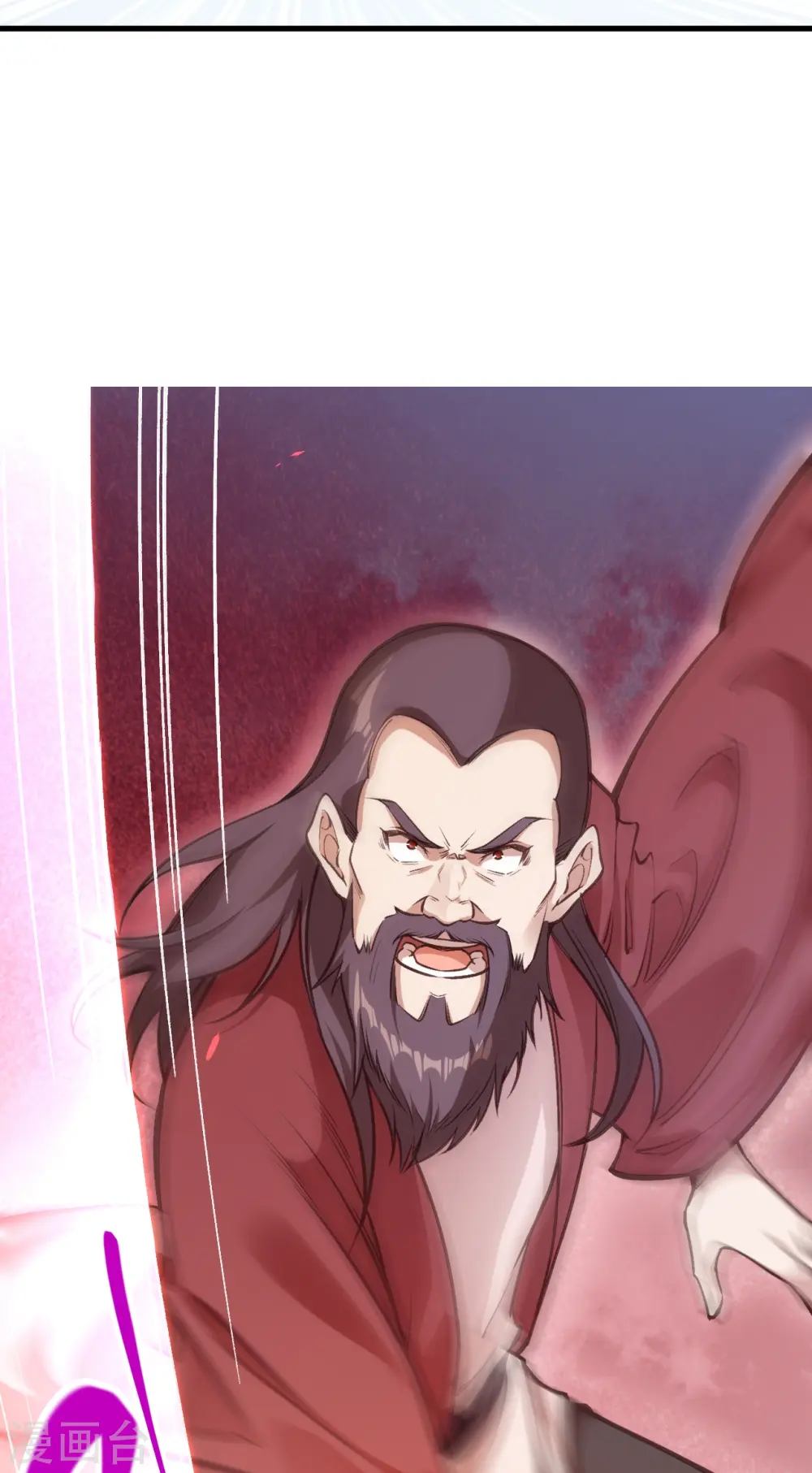 第458话 云澈逃跑了？ 第12页