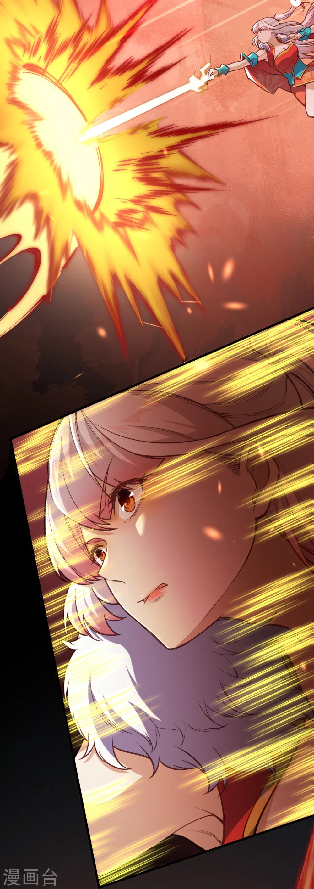 第458话 云澈逃跑了？ 第29页