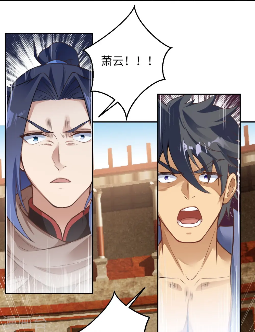 第454话 无念夺魂蛊 第22页