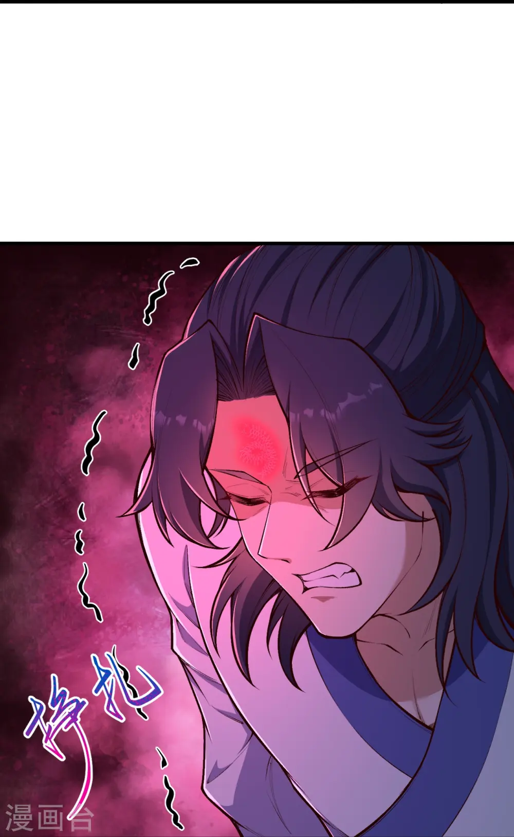 第454话 无念夺魂蛊 第51页