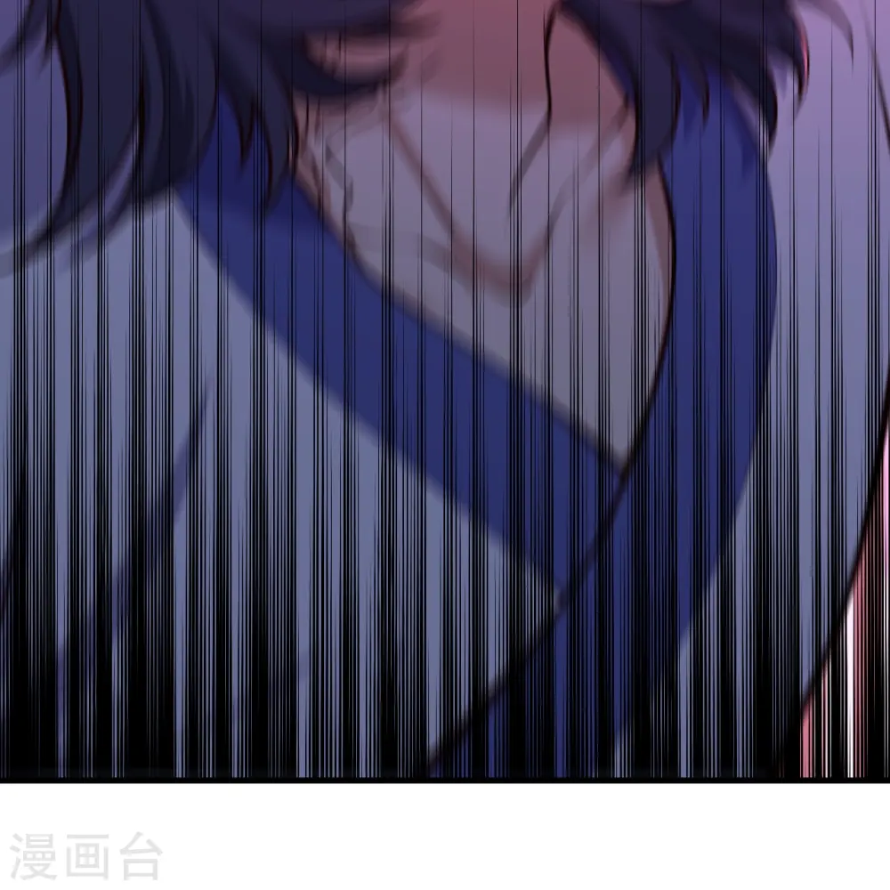 第454话 无念夺魂蛊 第55页
