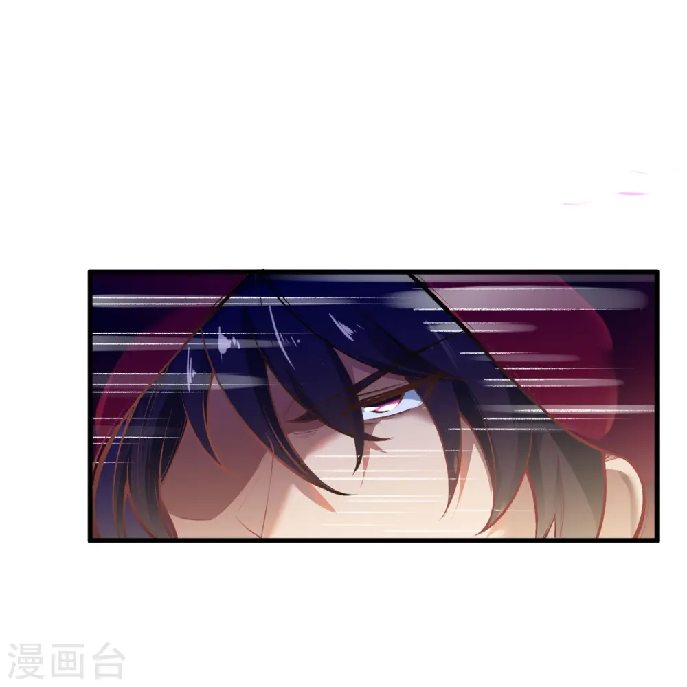 第453话 忍一时风平浪静 第29页