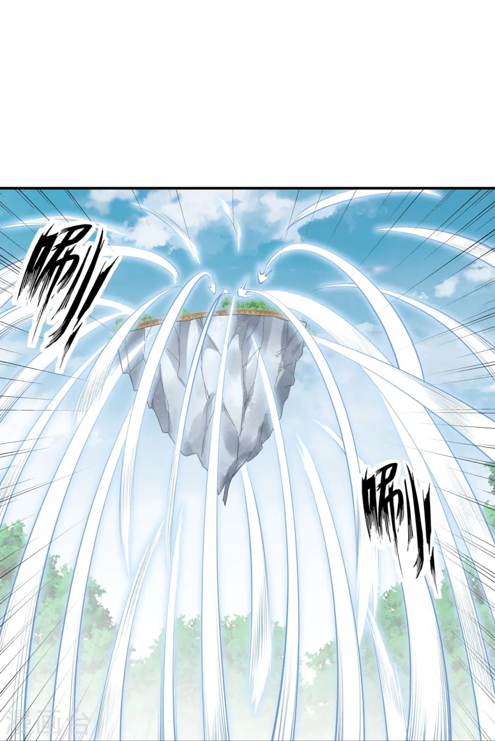第448话 青尊者 第51页