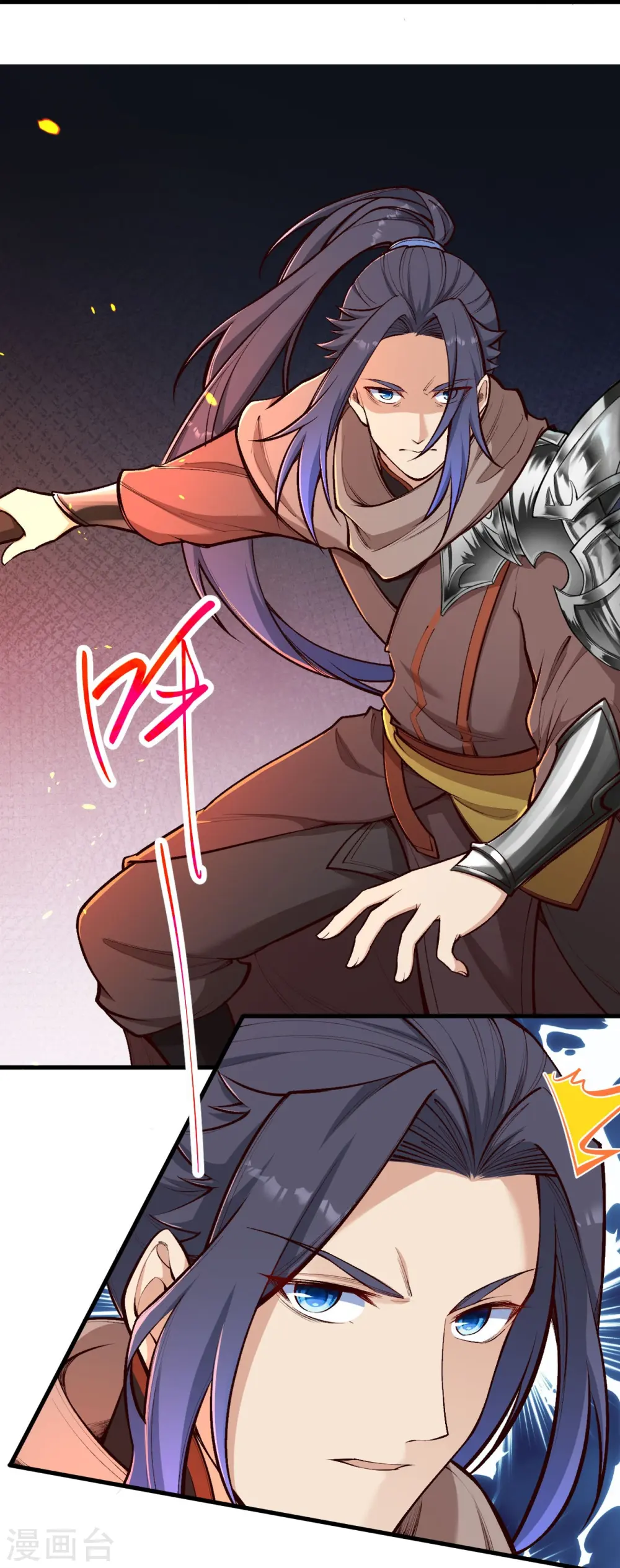 第457话 先问过我手中的剑 第13页