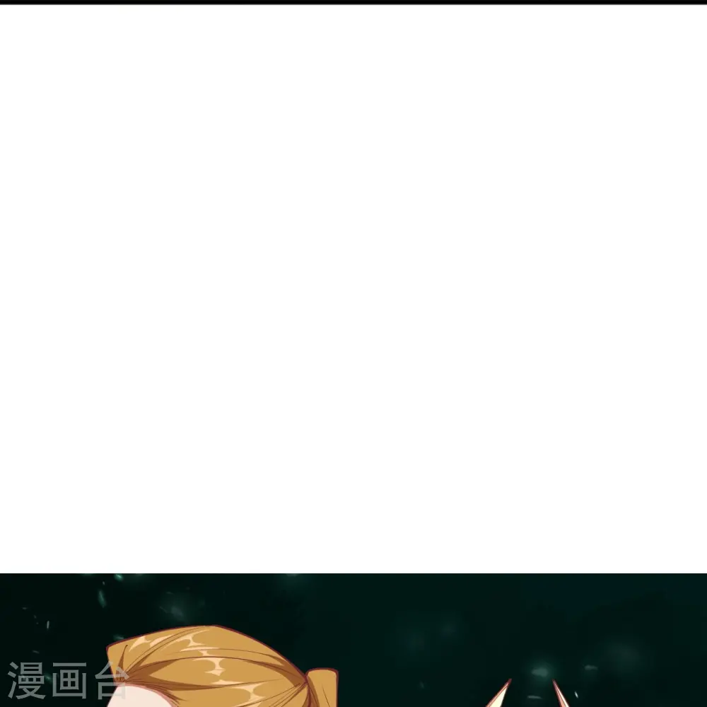 第447话 萧云失踪 第31页