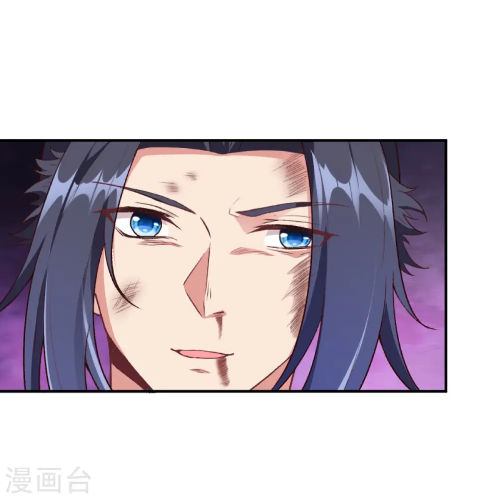 第445话 终生不离此处 第11页