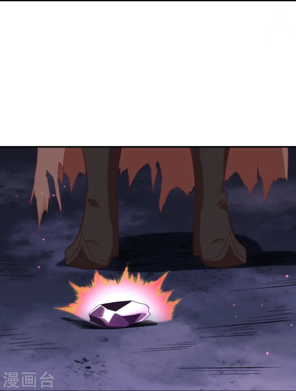 第445话 终生不离此处 第14页